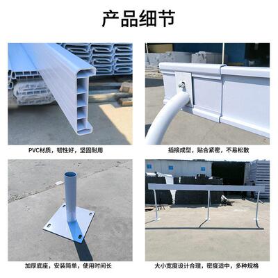 2024新款pvc马场护栏赛马场护栏专业比赛用马术围栏可移动护栏