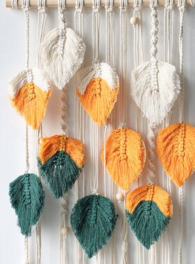 ins风北欧手工编羽m0841织毛叶子色挂摩洛哥毯风彩编绳墙饰民宿背