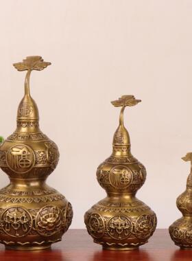 八宝吉祥葫芦聚宝葫芦铜葫芦摆件铜八宝葫芦