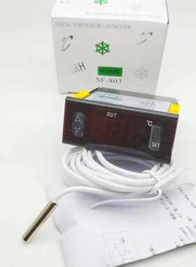 尚方 SF-803热水器开水机120度温控仪加热制热温控器温控仪控制器