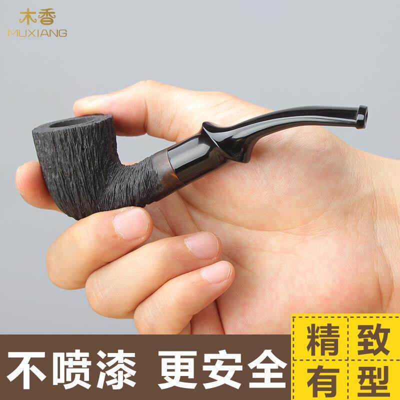 高档木香石楠木烟斗 男士手工实木小烟斗老式 过滤烟草专用烟具送