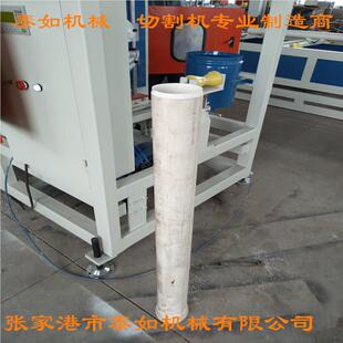 厂SCH 无屑切割材 250家直销250塑割料管切割机行星切环形切割机