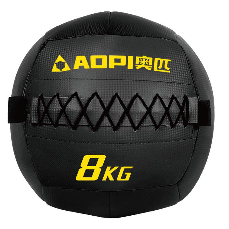 高档奥匹药瑜球健身墙球负重球环器保非弹力实心软伽墙球健身材重
