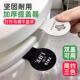 马桶提盖器厕板马桶盖掀开 把手固定器防脏手化妆室坐便器翻盖神