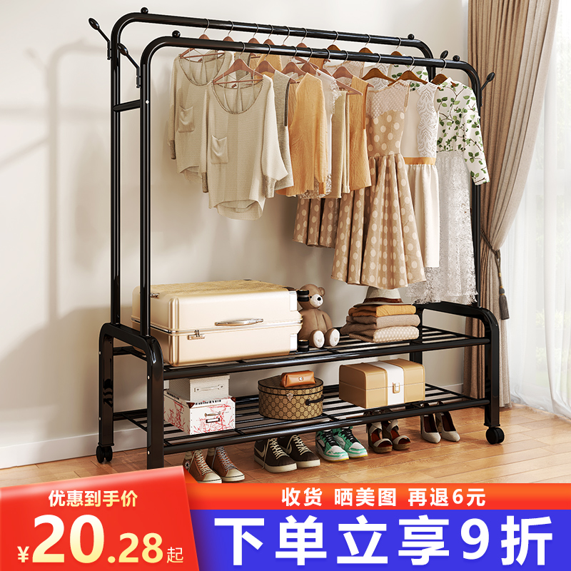 晾衣架落地家用学生宿舍折叠卧室内晒挂架子阳台置物简易凉衣服杆