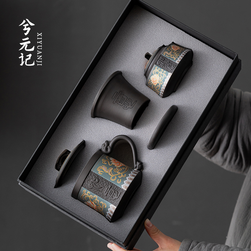 紫砂茶杯带盖过滤茶水分离杯办公泡茶水杯子父亲节礼物端午节礼品