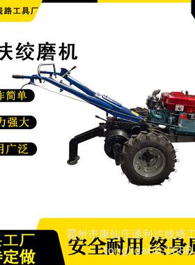 8吨轮收线力机生产电放线牵引手扶绞盘机大拉力HTU收两绳