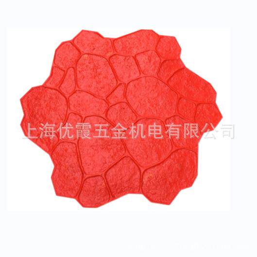 乱石压花地坪模具#干裂纹混凝土压花路面材料#水泥压花地坪