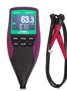 伊莱科EC781FN数显涂层测厚仪铁基铝基两用油漆漆膜镀锌层测厚仪