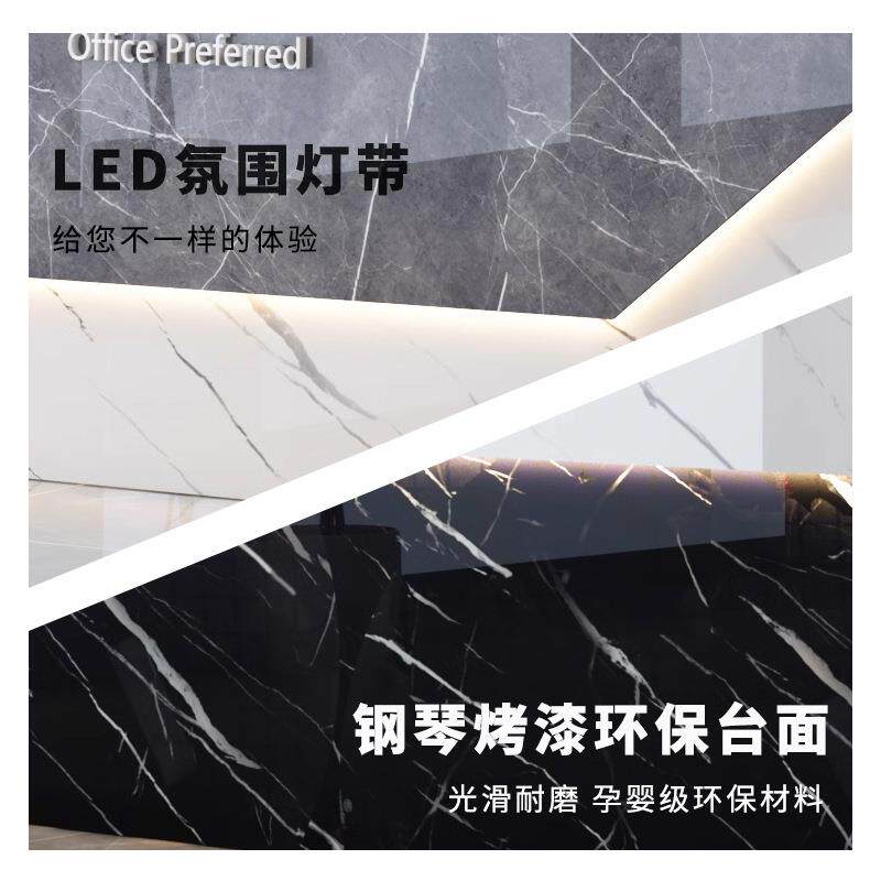 吧台收银台前台接待台柜台小型店铺带灯现代简约仿大理石迎宾台