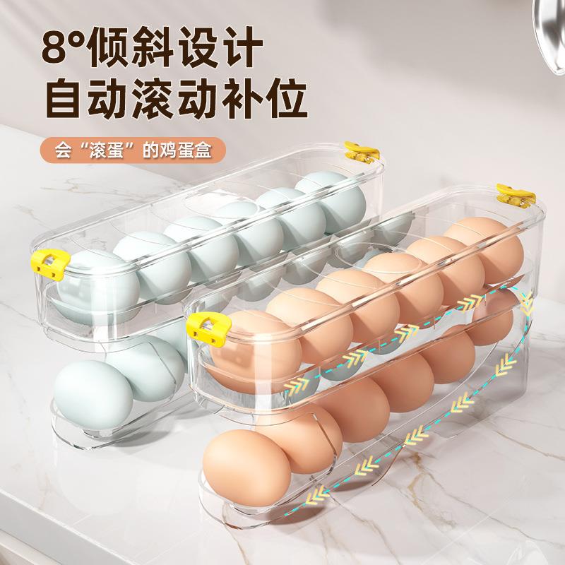 鸡蛋收纳冰箱盒厂家双层鸡蛋盒工厂 鸡蛋收纳盒公司鸡蛋盒工厂