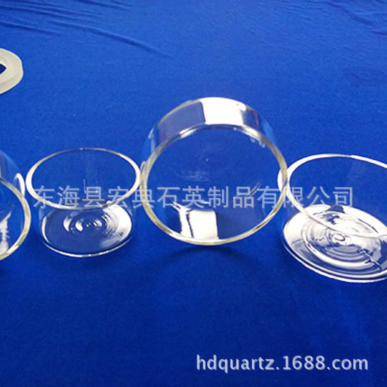 石英仪器石英培养皿圆底平底蒸发皿耐酸耐碱实验仪器表面皿