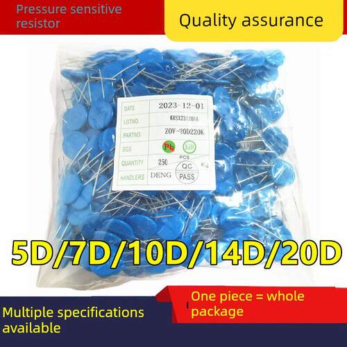 5D/7D/10D/14D/20D压敏电阻330K/470K/560/680/431/471K/561/681K