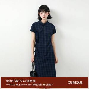 小葱良裁 青黛雅韵 新中式藏青格纹蝴蝶结绑带收腰斜襟旗袍连衣裙