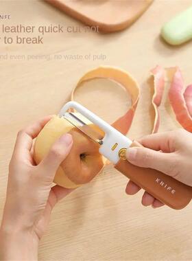 2-in-1 Ceramic Knife Multi-functional Small Fruit Knife Peel