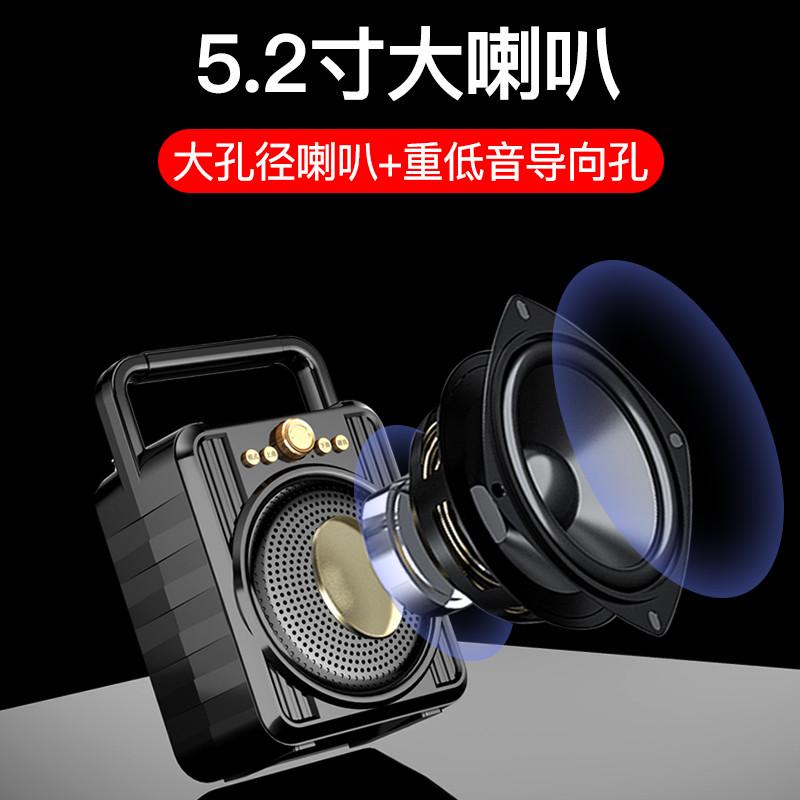 全球音M56无线蓝牙音箱话筒K歌音响插卡户外家用大音量广场舞