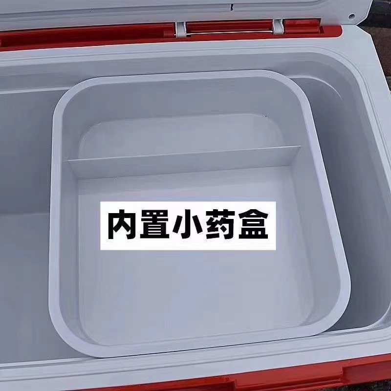 25升钓箱带加粗升降腿全套多用能钓鱼箱保温硬箱子装鱼桶垂钓用品