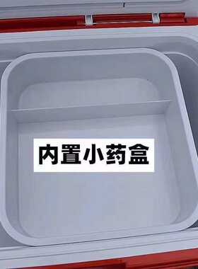 硬箱装加粗桶保温钓鱼能带多用腿箱子箱钓鱼升垂钓升降25全套用品