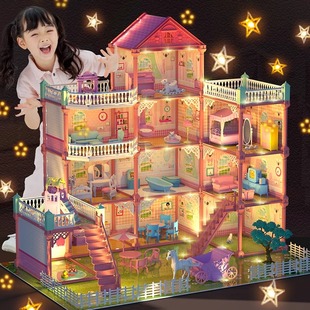 儿童玩具女孩公主别墅3城堡女童过家家娃娃屋房子6岁生日礼物宝宝