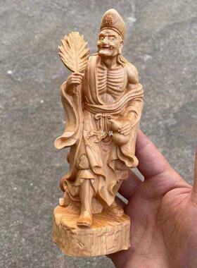 崖柏木雕摆件济公活佛降龙罗汉醉佛居家装饰中式实木雕刻手工