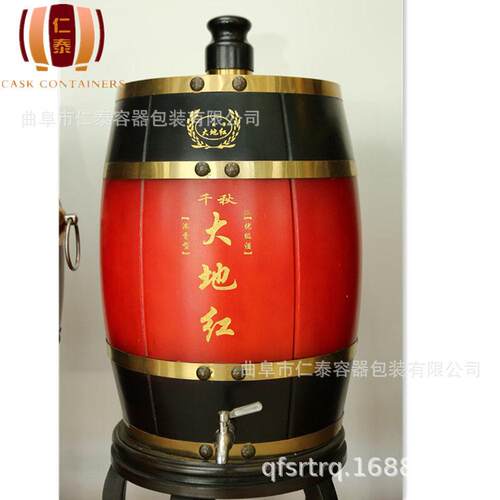 散装白酒不锈钢木酒桶孔孟故乡制作古式木制酒桶木桶厂家直供