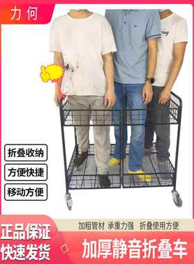摆摊小推车地摊架子摆货架摆摊展示架折叠推车摆摊手推车花车货架