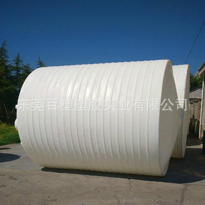 30吨加厚塑料水塔储水罐大号水桶水箱化工外加剂储罐蓄水桶塑胶桶