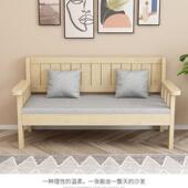 全实出木沙发椅长椅背靠椅租阳台休闲小dFmDZHWj户型客厅三人单双