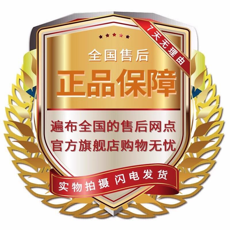 JR-450电热升降鱼面火TJS炉炉商用烤炉烤肉炉烤晒炉烧烤烤敞开式