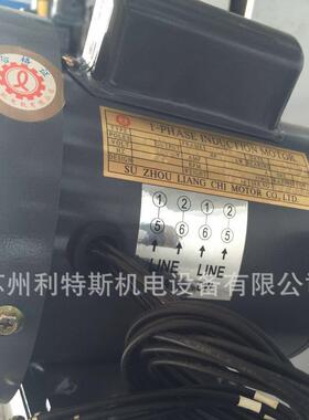 供应原装良机电机卧式BEYY-80M3/4HP0.55W 单相铁壳磨刀机电机