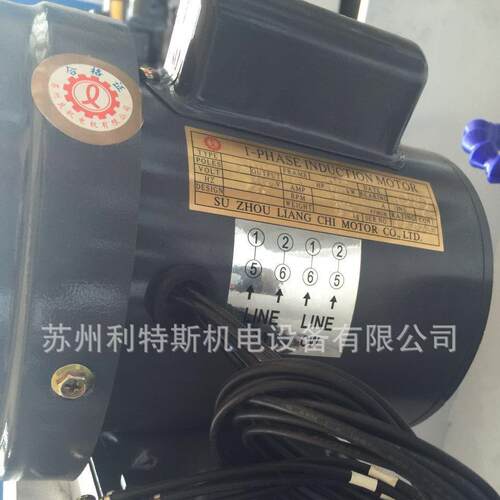 供应原装良机电机卧式BEYY-80M3/4HP0.55W 单相铁壳磨刀机电机