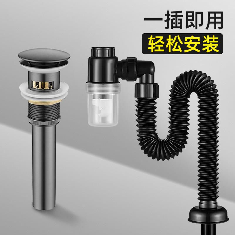 全铜仿古下水器洗手盆洗脸盆下水器套装弹跳式台盆面盆下水器配件