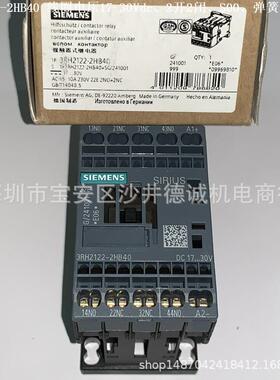 3RH2131-2HB40 接触式继电器 线圈电压17-30Vdc、3开1闭、弹簧型