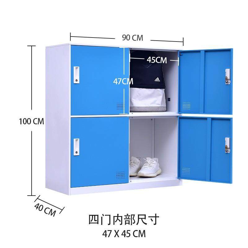 彩色更衣柜员工储物柜浴室存包柜学生柜矮柜鞋柜阳台柜铁皮小柜子