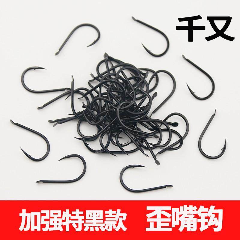 鱼钩倒刺长柄歪嘴正品鲫鱼鱼钩
