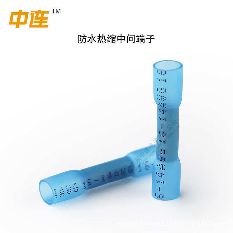 热缩厂家直销中间5bht0中端子压-热缩接头5.防水冷5.中间连绝缘