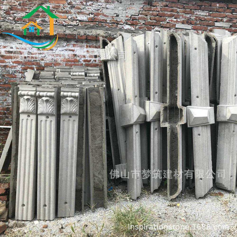 建筑外墙装饰GRC仿砂岩构件 可带图咨询GRC窗套线条 灰色窗套