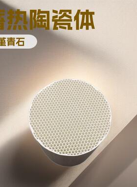 RTO蓄热式燃烧炉用耐温导热性能好堇青石材质蜂窝陶瓷蓄热体