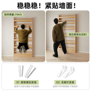 门后洞洞板置物架超薄柜多层落地实木家用零食架入户玄关壁挂收纳