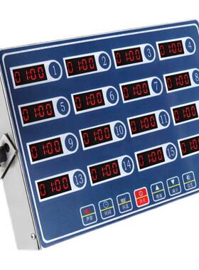 计时器厨房提醒器用八通道8商段倒时器EMR设烘鸡焙定时器汉堡炸店