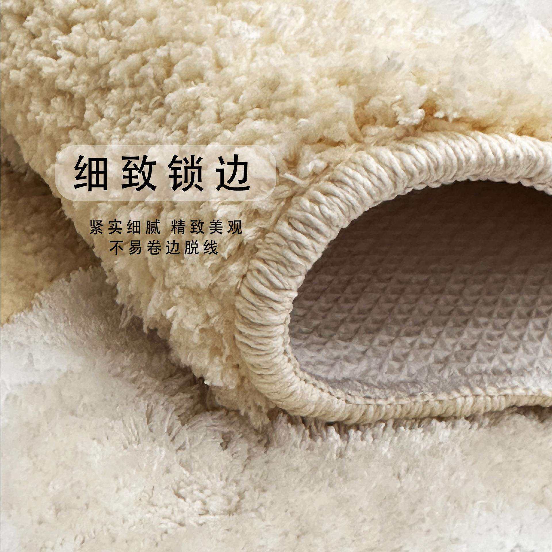 春日感客厅云朵植绒地毯书房卧室床边艺术异形创意地毯高低毛坐垫