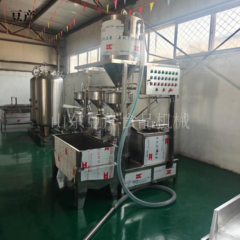 全自动三联磨豆腐机商用三连磨浆机组全自动黄豆磨浆机组