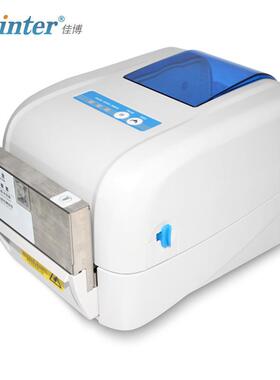 佳博G1824TC/印1834TC标签P条码FEQ打机热热转印敏不干胶带打标机