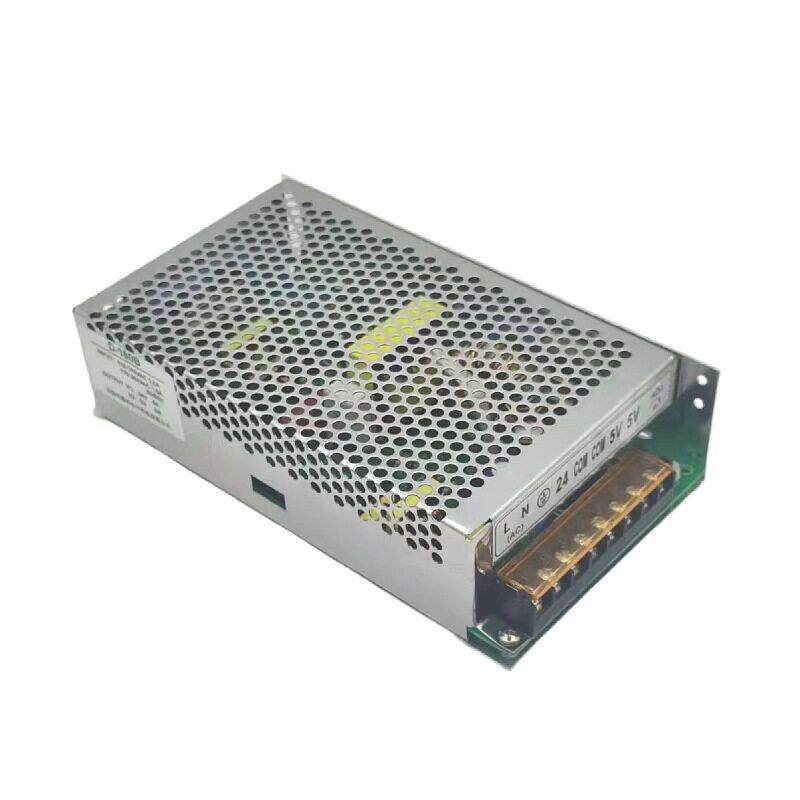 D-180A双组输出180W 5V5A/24V5A D-180B 12V5A/24V5A两路开关电源