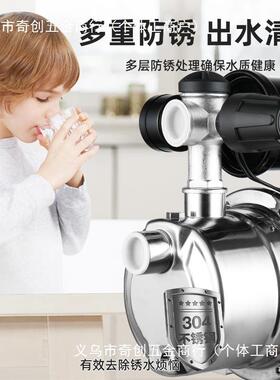 家用自动喷射泵自吸泵抽扬程吸全高增水泵井水压QOS泵220V抽水自