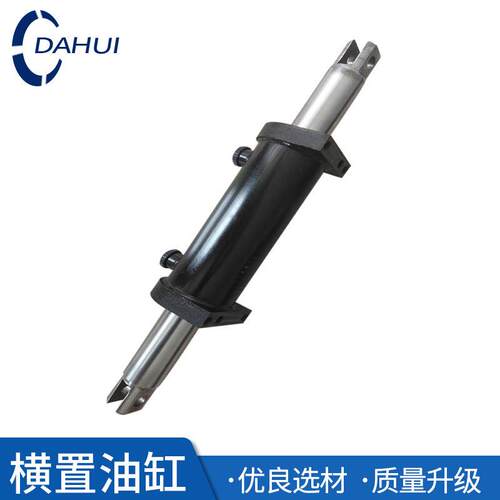 叉车配件叉车液压缸叉车液压转向油缸杭州叉车0E液压横置缸总成