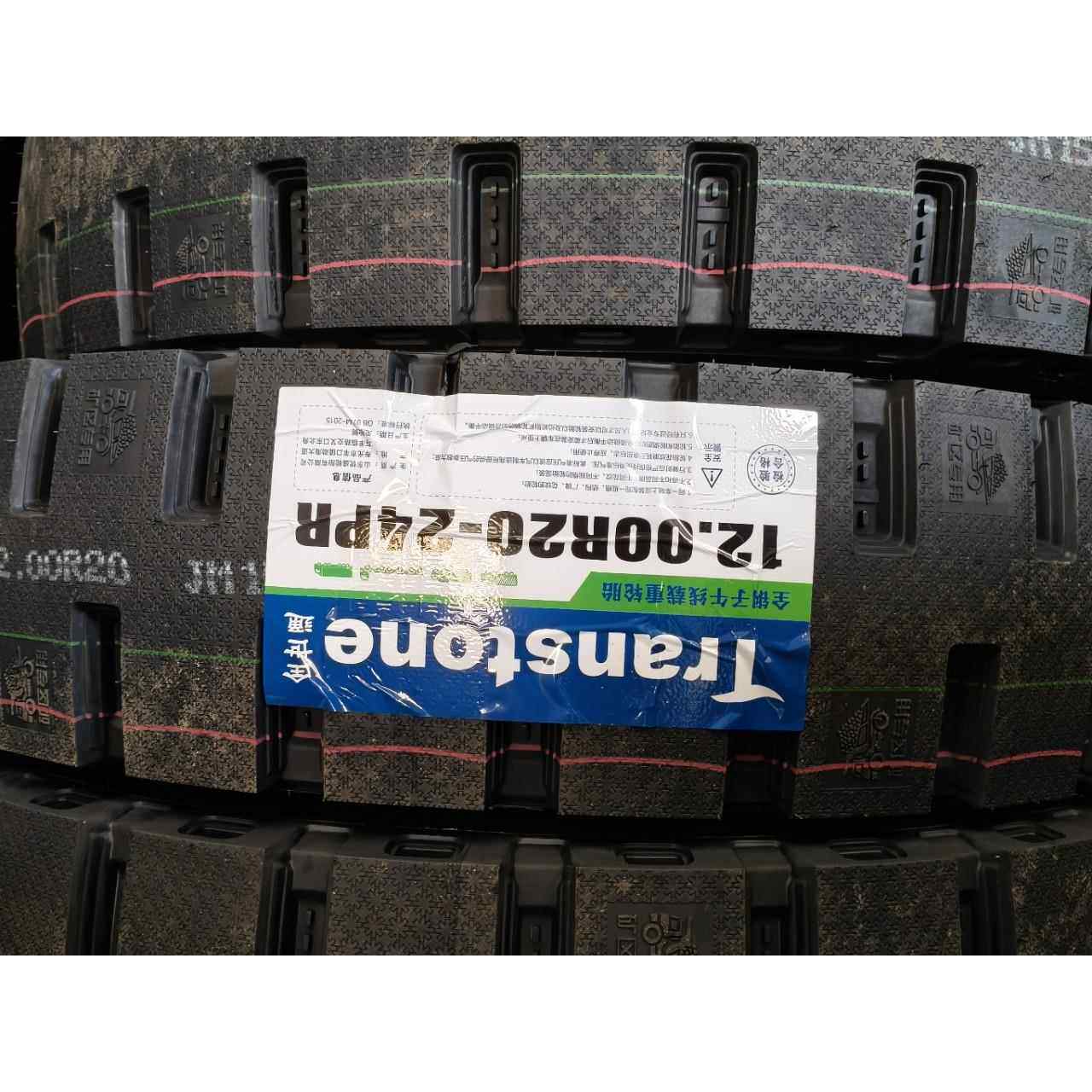 矿山24层级轮胎12.00R20全钢子午线卡货车T939耐磨损高负荷