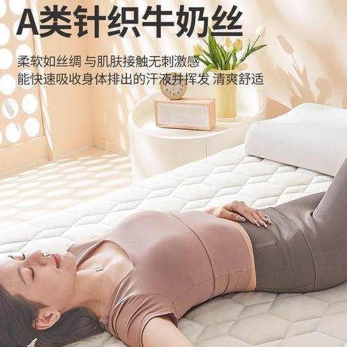 可定垫作加厚床垫软垫用单榻榻米定作炕FZK床垫异形双家人宿舍海