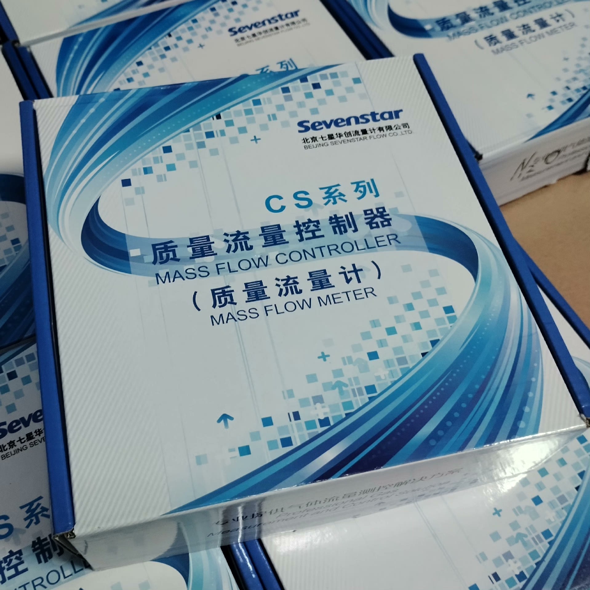 七星流量计CS310,气体H2,量程2L/min,10L/议价-封面