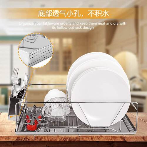 家用放碗碟筷收纳碗架晾碗碟盘筷家用放碗收纳架厨房碗盘沥水架